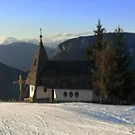 Salvenblick * Зёлль